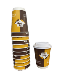 Disposable  Coffee Cups Takeaway -