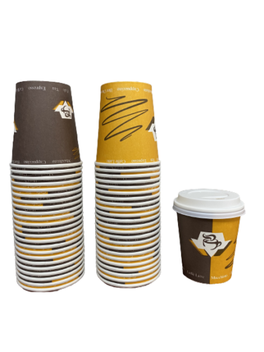 Disposable  Coffee Cups Takeaway -